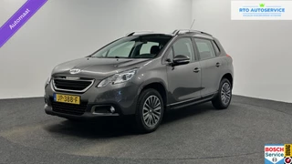 Peugeot 2008 1.2 PureTech Blue Lease Executive PANO TREKHAAK NAVI ECC CRUISE.