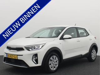 Kia Stonic 1.0 T-GDi MHEV ComfortLine TREKHAAK / AIRCO / BLUETOOTH / DAB+ / CARPLAY / NL-AUTO