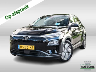 Hoofdafbeelding Hyundai Kona Hyundai Kona EV Premium 64 kWh 3-Fase 1e-Eig. & Dealer-Onderh. BOVAG-Garantie. NL-Auto..