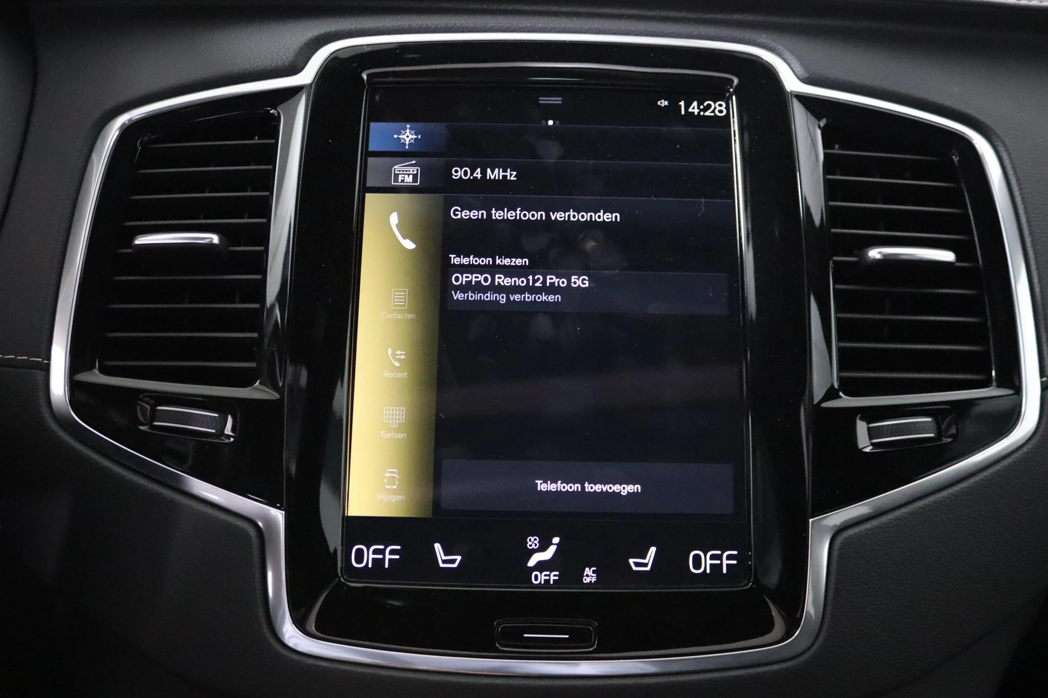 Hoofdafbeelding Volvo XC90