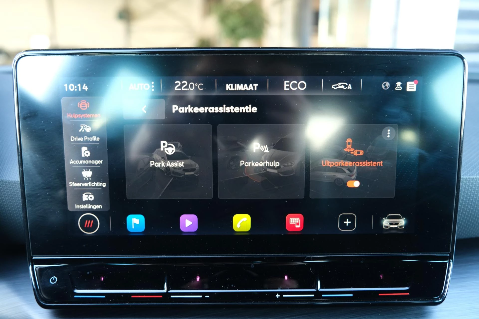 Hoofdafbeelding CUPRA Leon Sportstourer