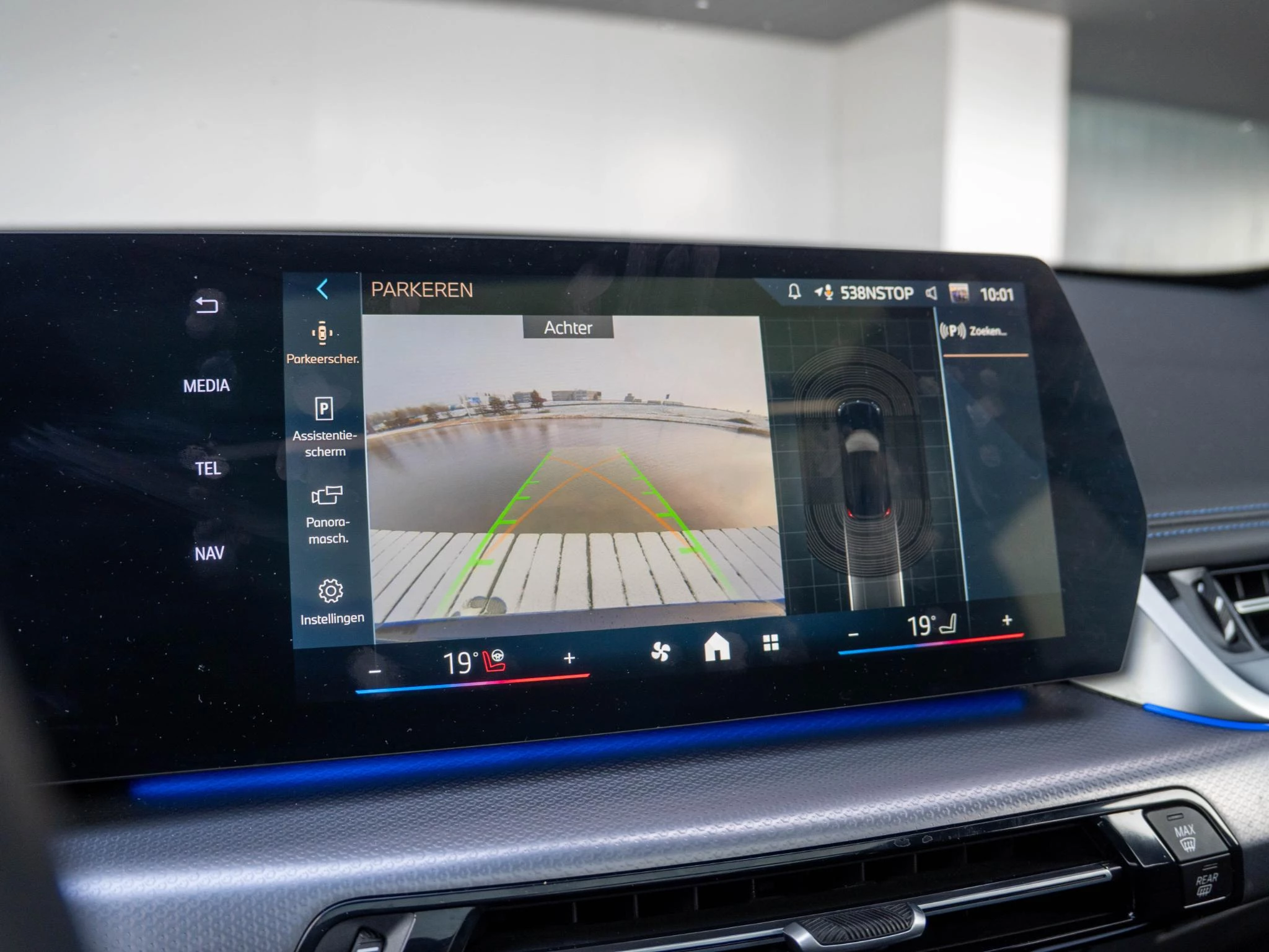 Hoofdafbeelding BMW iX1