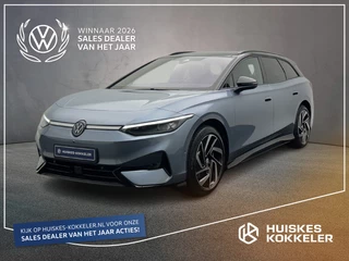 Volkswagen ID.7 Tourer