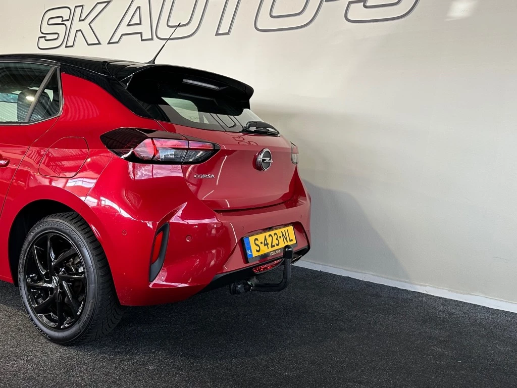 Hoofdafbeelding Opel Corsa