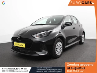 Mazda 2 Hybrid 1.5 Prime-line Airco Adaptieve cruise control Achteruitrijcamera Lane assist Radio Apple Carplay/ Android auto