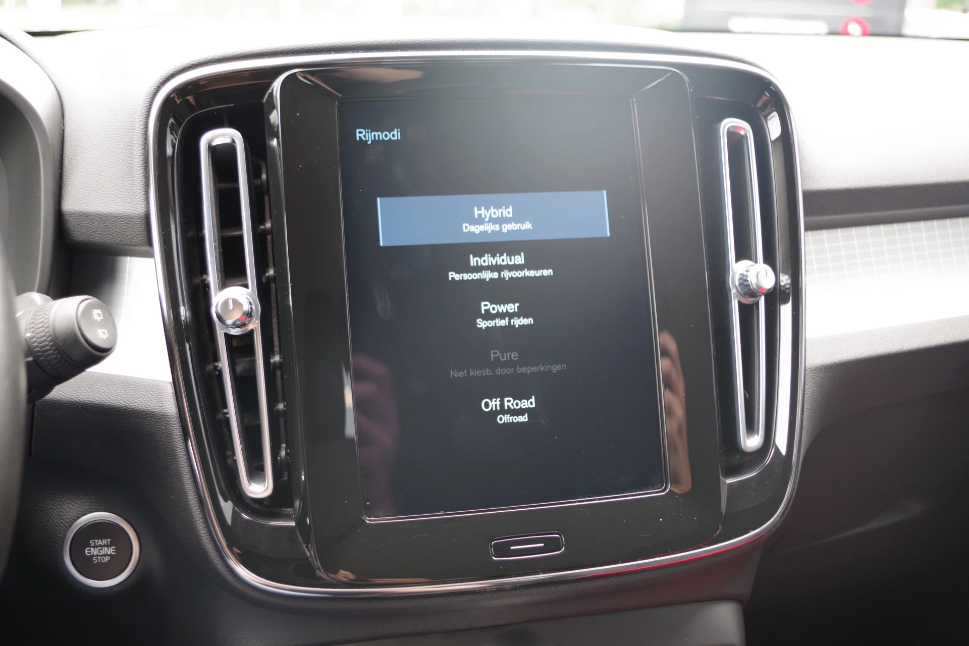 Hoofdafbeelding Volvo XC40