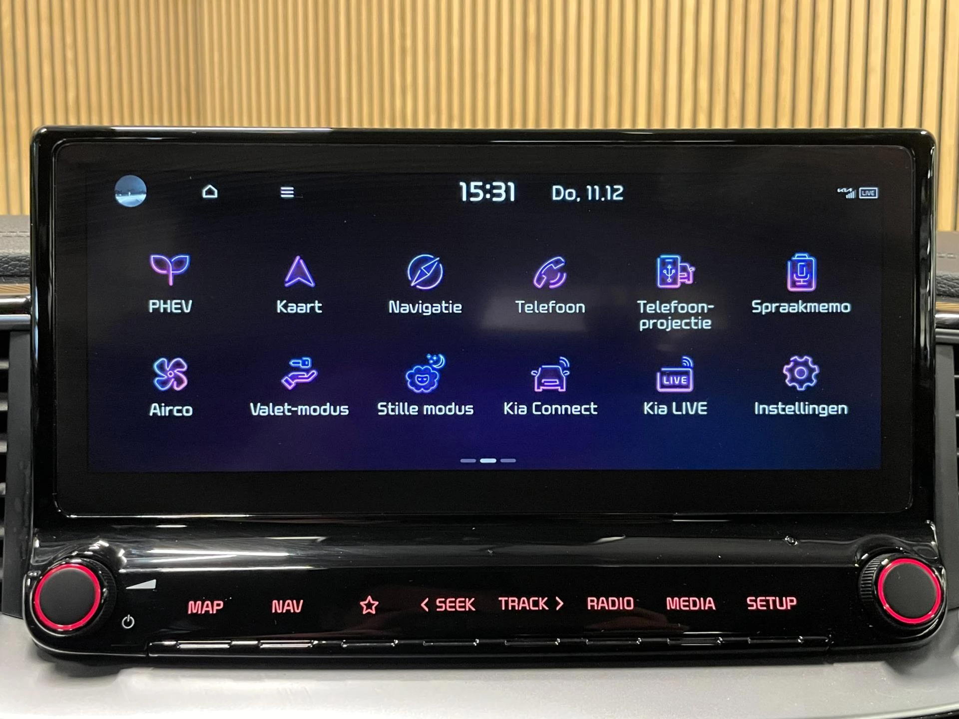 Hoofdafbeelding Kia Ceed Sportswagon