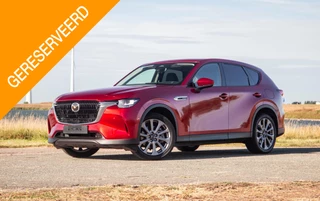 Hoofdafbeelding Mazda CX-60 Mazda CX-60 2.5 e-SkyActiv PHEV Exclusive-Line CARPLAY / PANORAMA DAK / ADAPTIVE CRUISE / NAVI /