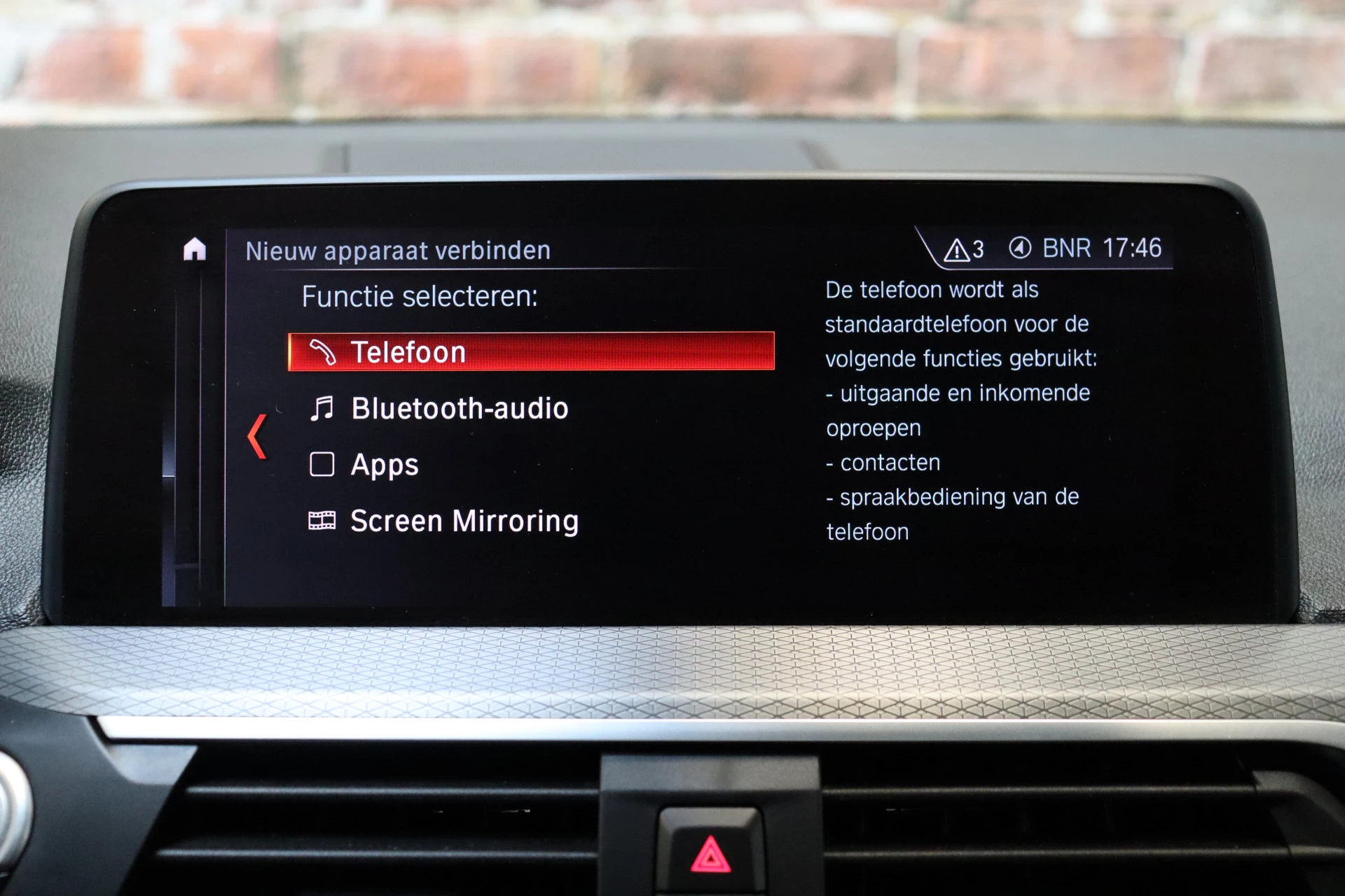 Hoofdafbeelding BMW X4