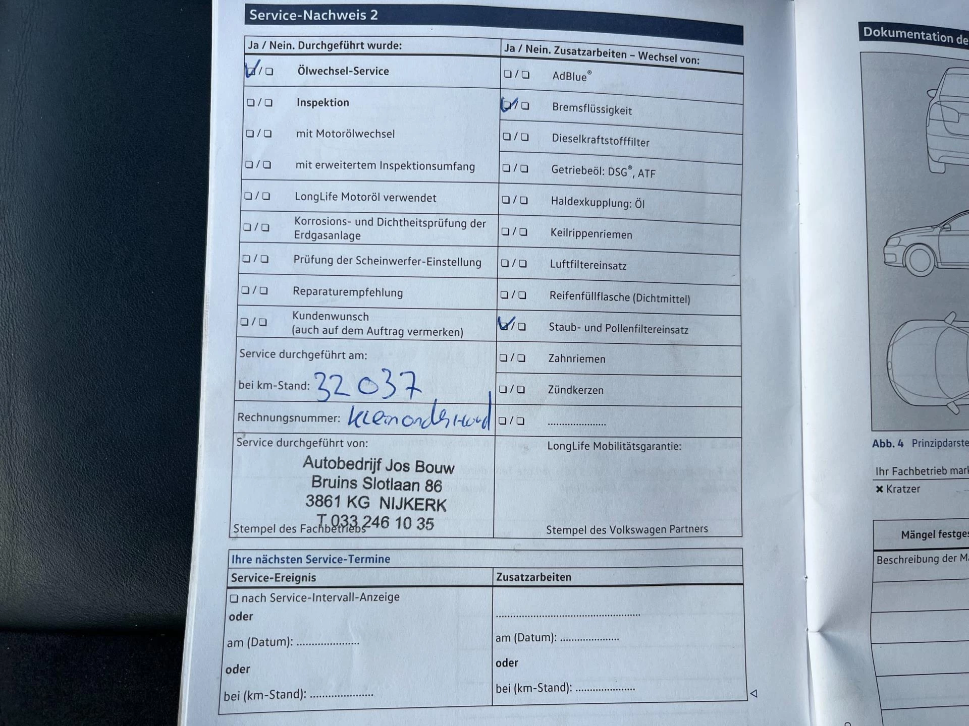 Hoofdafbeelding Volkswagen Touareg