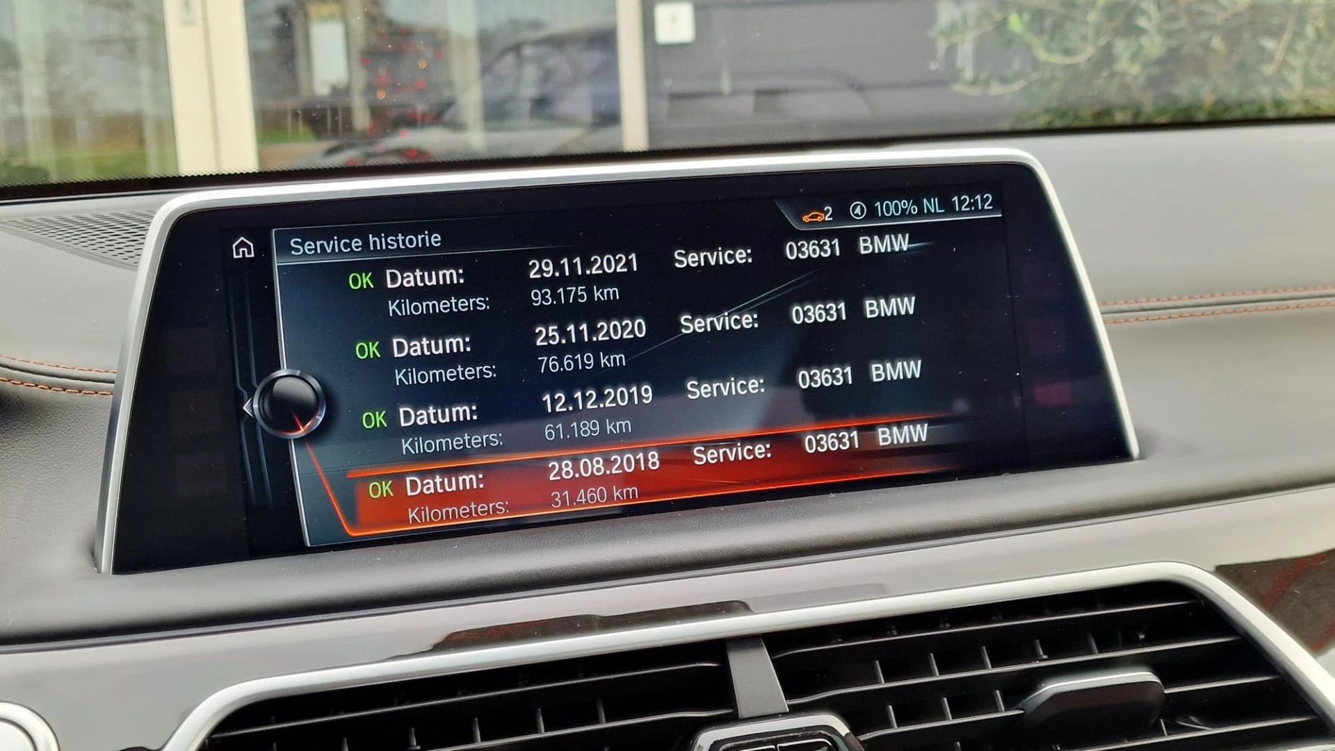 Hoofdafbeelding BMW 7 Serie