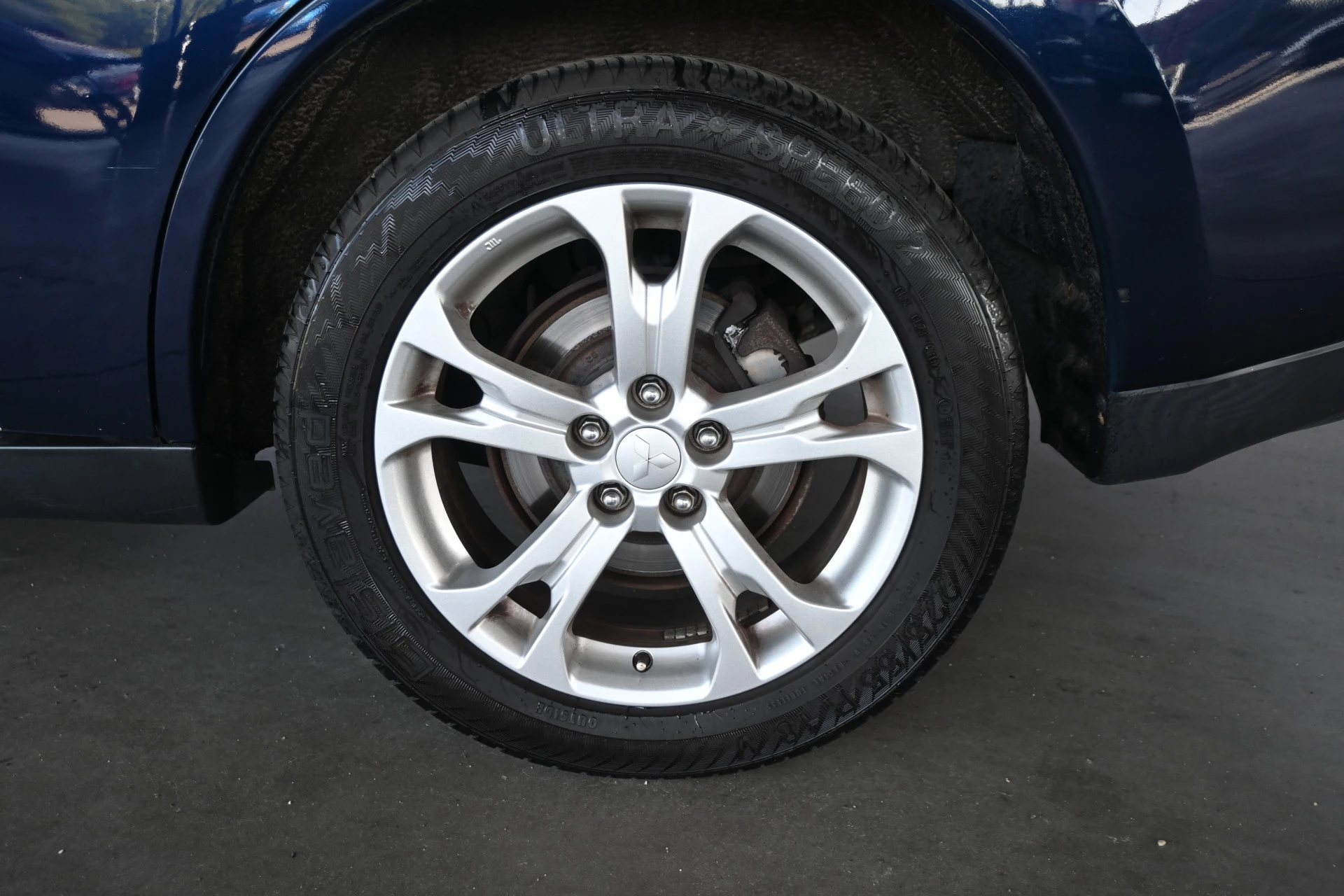 Hoofdafbeelding Mitsubishi Outlander