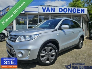Suzuki Vitara 1.6 Exclusive | Automaat | Slechts 35.500 KM!