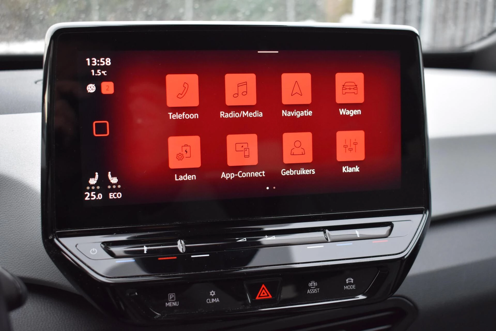 Hoofdafbeelding Volkswagen ID.3