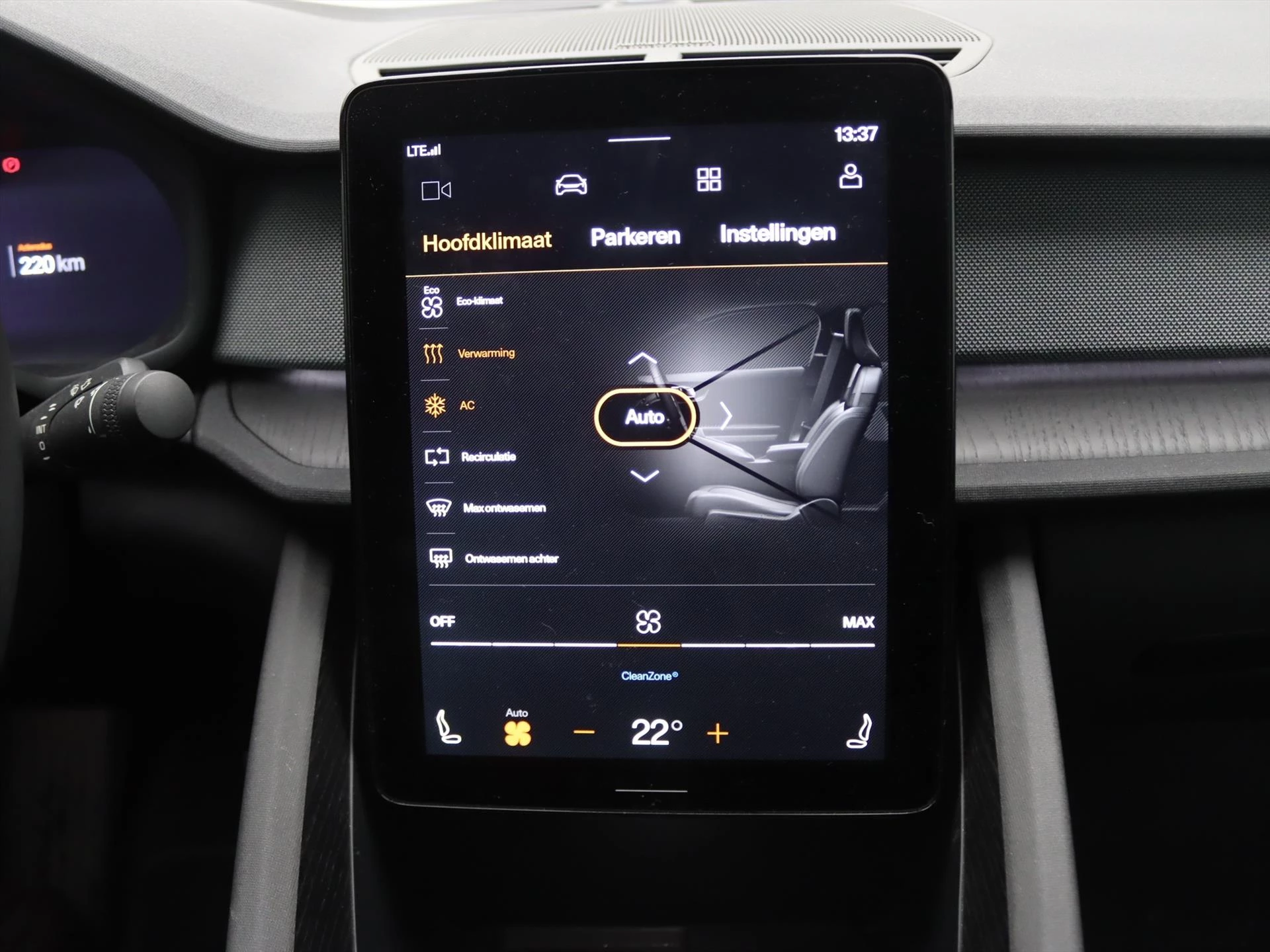 Hoofdafbeelding Polestar 2