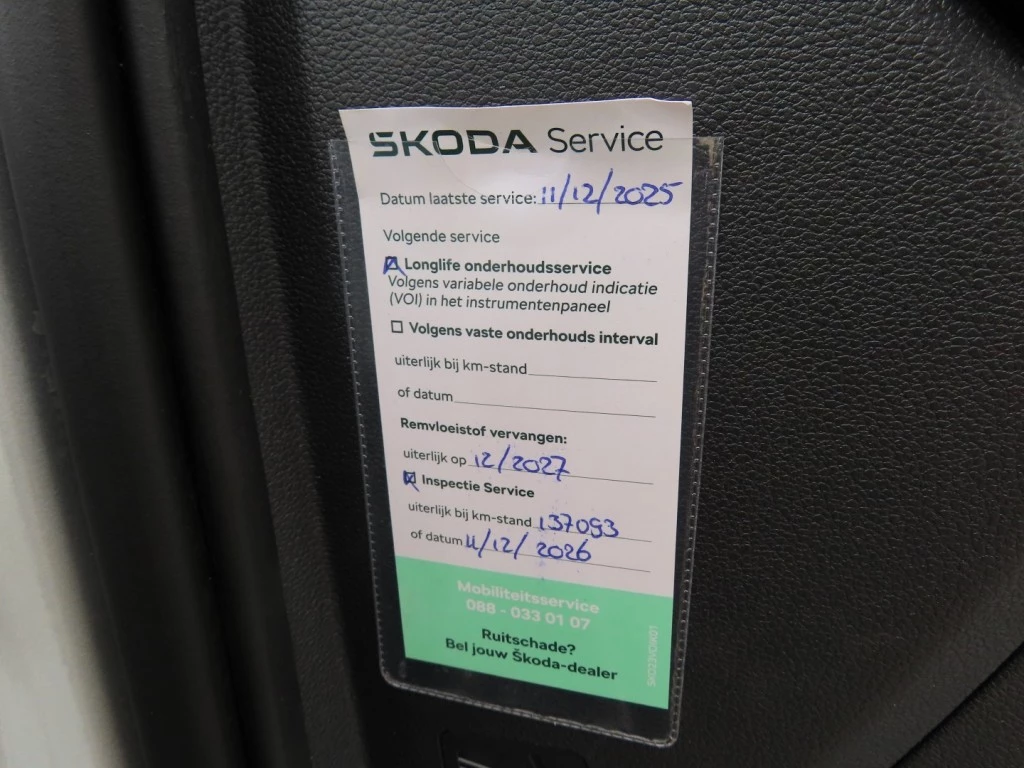 Hoofdafbeelding Škoda Kamiq
