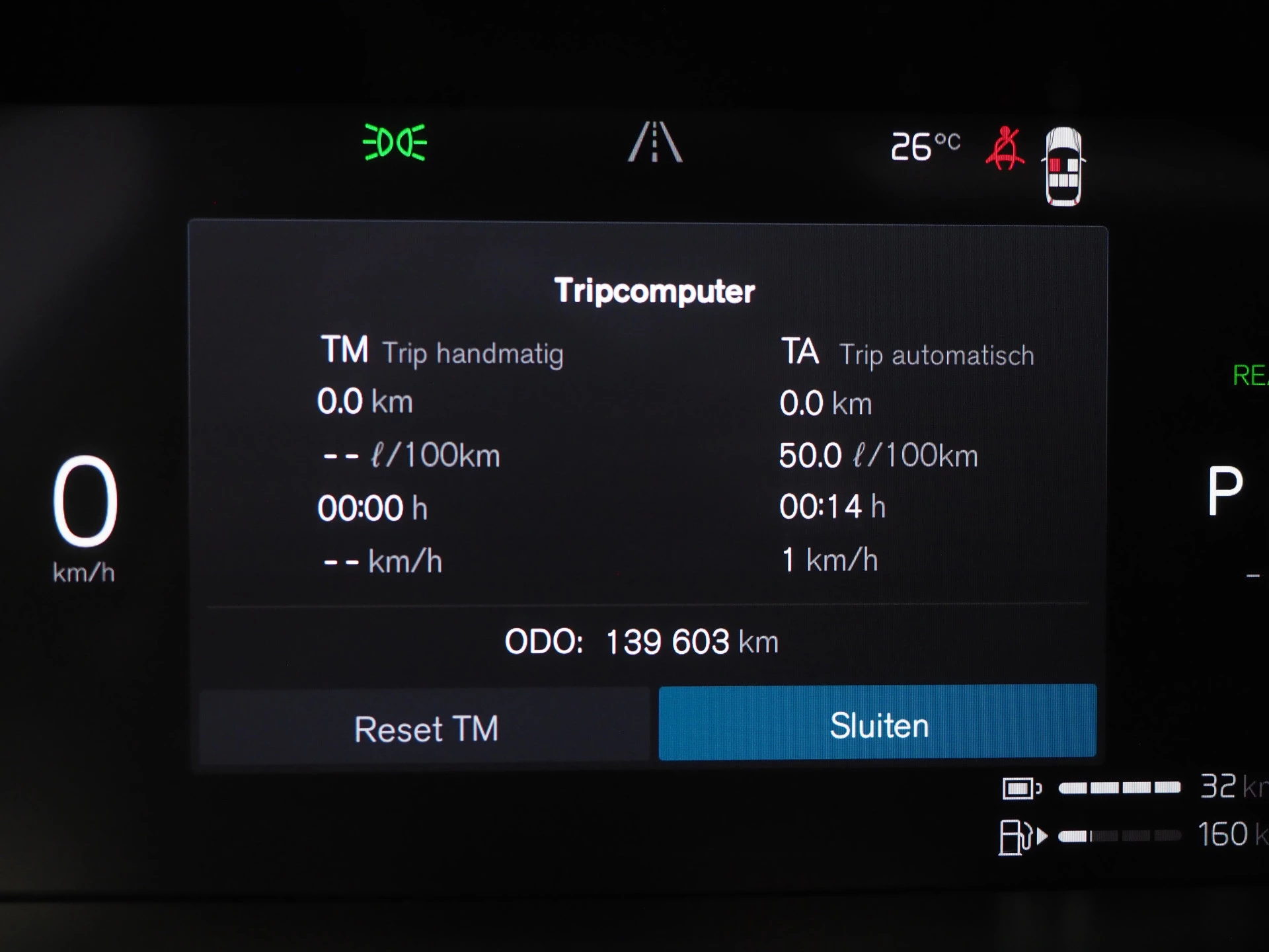 Hoofdafbeelding Volvo V90