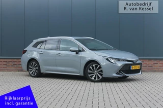 Toyota Corolla Touring Sports 1.8 Hybrid Dynamic I Luxe! I Trekhaak I NL-auto