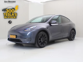 Tesla Model Y Long Range AWD 75kWh 351pk  AMD RYZEN [ AUTOPILOT+20 INCH+PREMIUM AUDIO ]