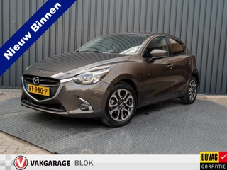 Mazda 2 1.5 Skyactiv-G GT-M | Dodehoek sensoren | Stoelverwarming | Prijs Rijklaar!!