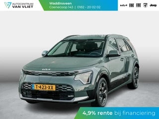 Kia Niro EV ExecutiveLine 64.8 kWh