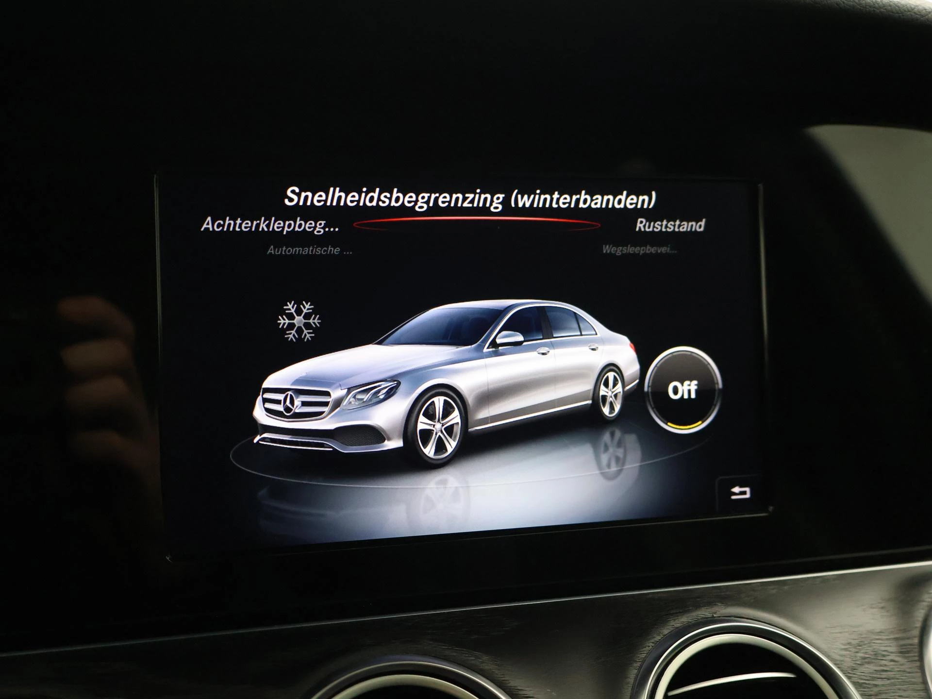 Hoofdafbeelding Mercedes-Benz E-Klasse