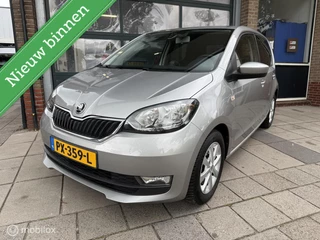 Skoda Citigo 1.0 2018 | Cruise Controle | Bluetooth | Airco