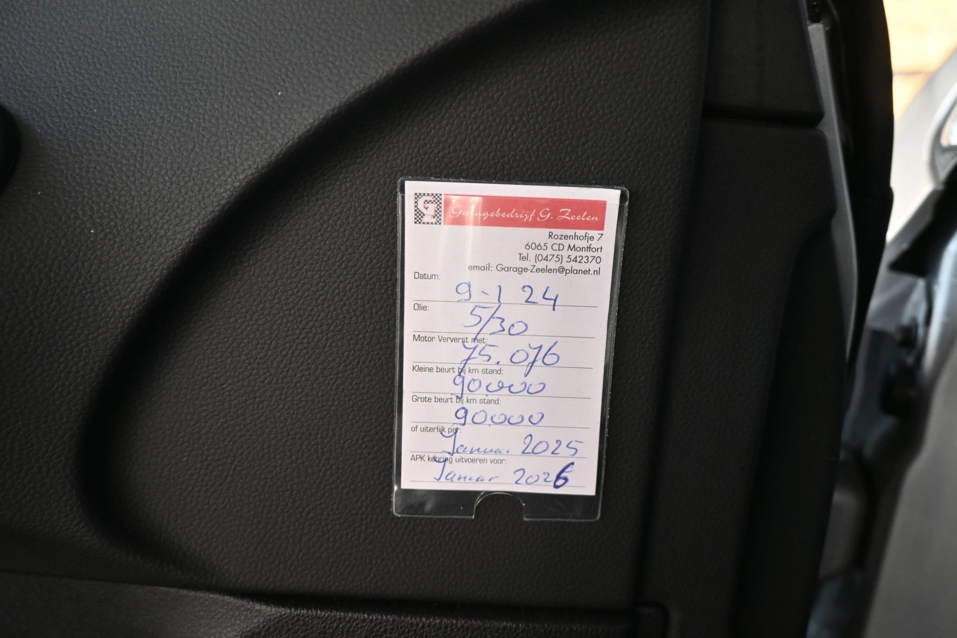 Hoofdafbeelding Renault Kadjar