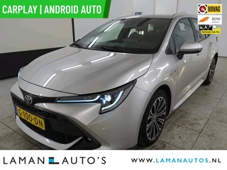 Toyota Corolla Touring Sports 1.8 Hybrid 122pk Business Intro | CarPlay HUD ECC Navi LED 17" LMV ACC Camera Metallic | Hybrid Voorschoten