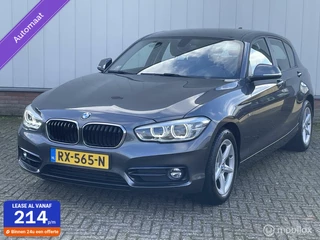 BMW 1-serie 118i Edition Sport Line Shadow High Executive [ Sport Stoelen/ Grootbeeld Navi/ Harman&Kardon ]