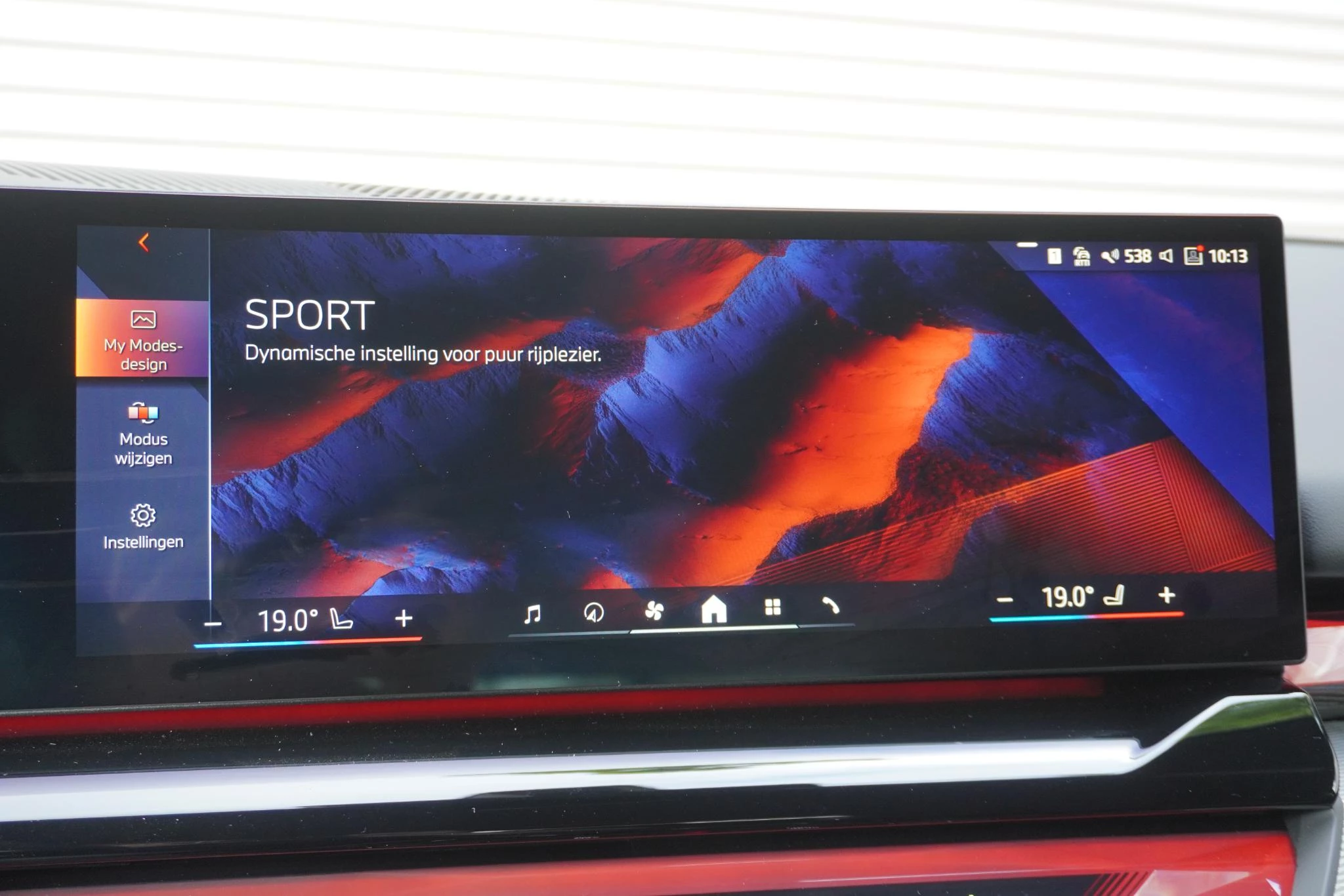 Hoofdafbeelding BMW i5