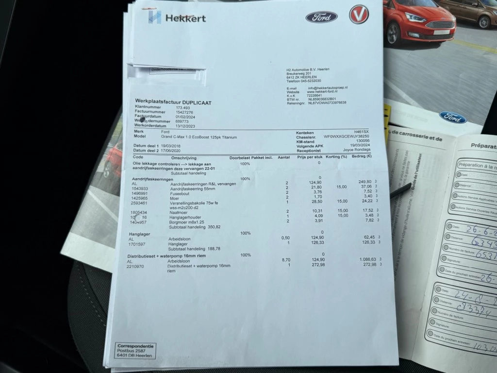Hoofdafbeelding Ford Grand C-Max
