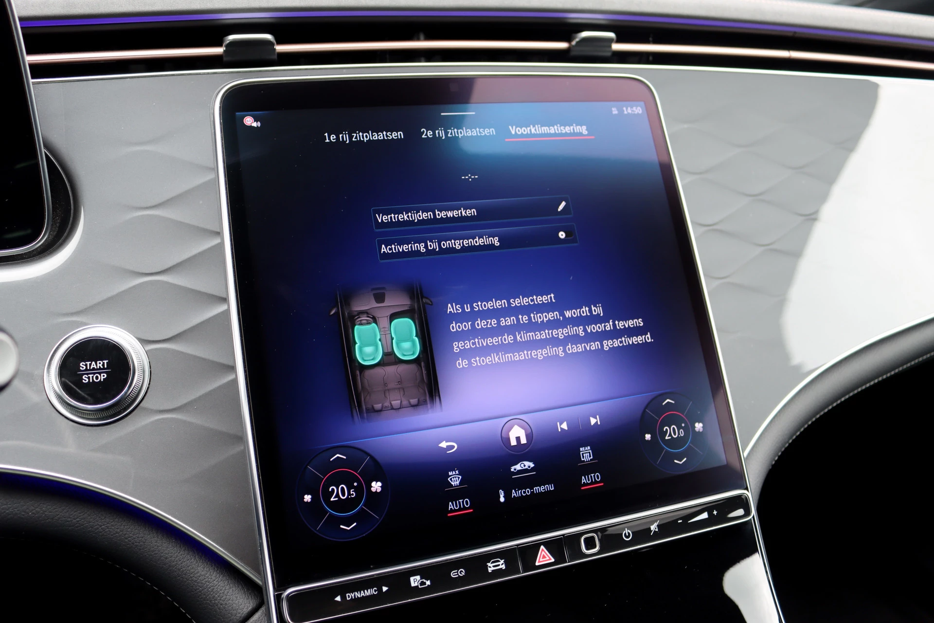 Hoofdafbeelding Mercedes-Benz EQE
