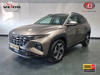 Hyundai Tucson 1.6 T-GDI Hybrid HEV Premium / PDC / 360 gr. cam.