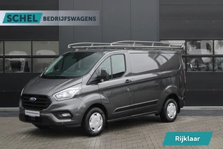 Ford Transit Custom 300 2.0 TDCI L1H1 Trend - Trekhaak - Imperiaal - Hout inbouw - Cruise - Camera - Carplay - Rijklaar