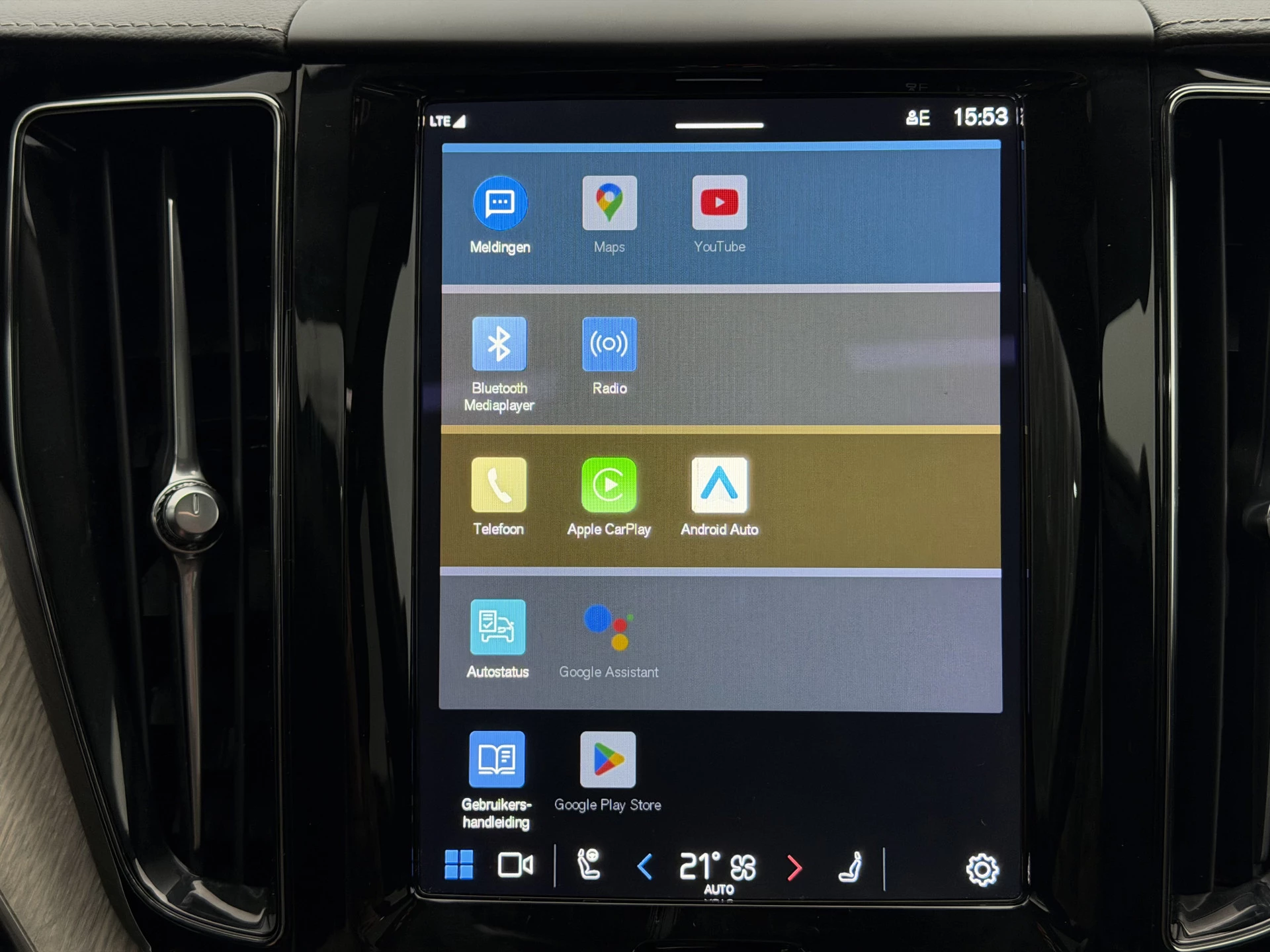 Hoofdafbeelding Volvo XC60