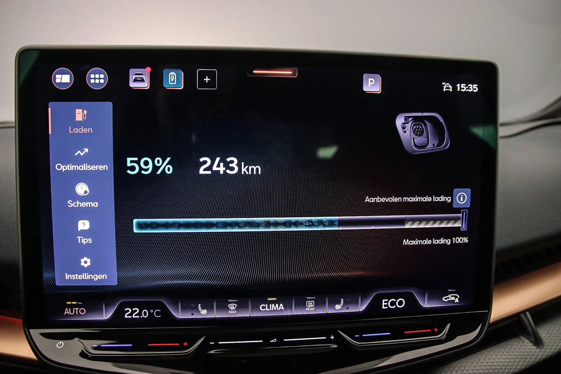 Hoofdafbeelding CUPRA Tavascan