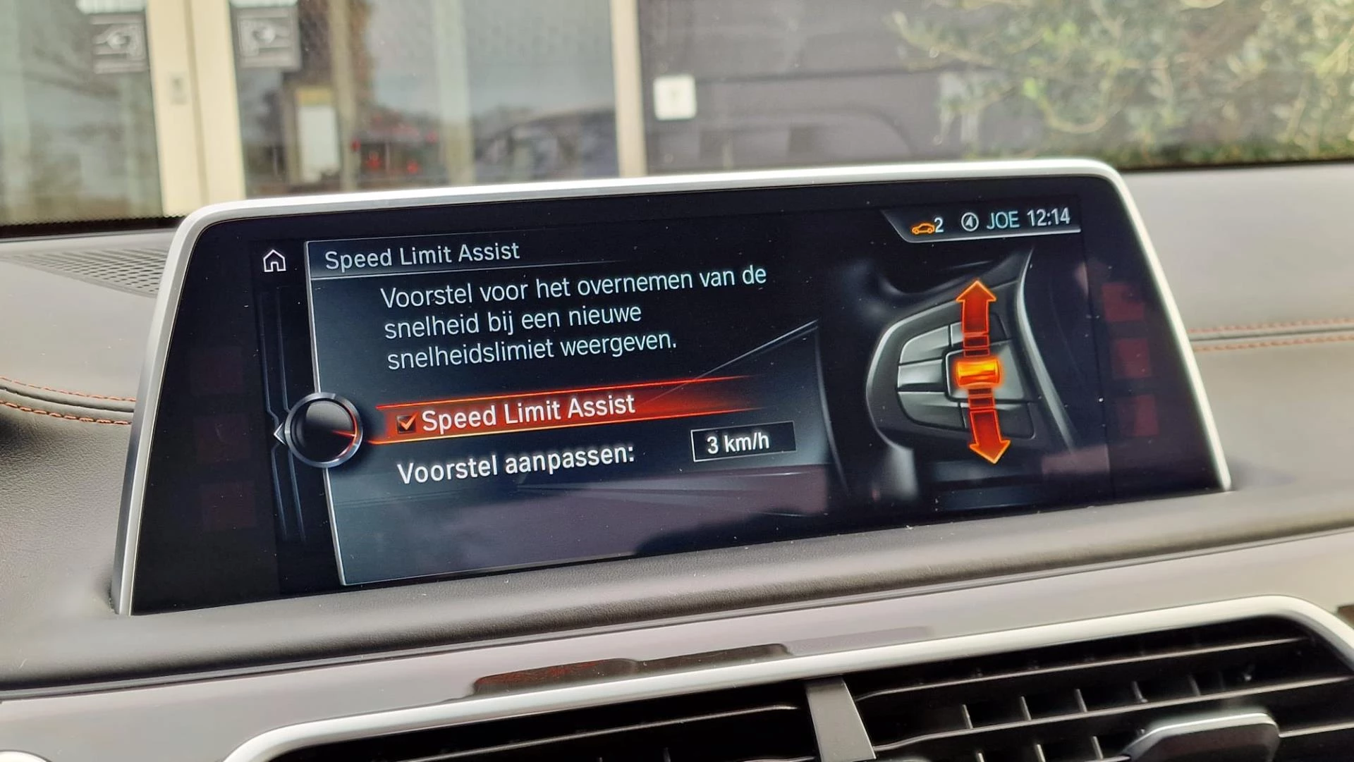 Hoofdafbeelding BMW 7 Serie