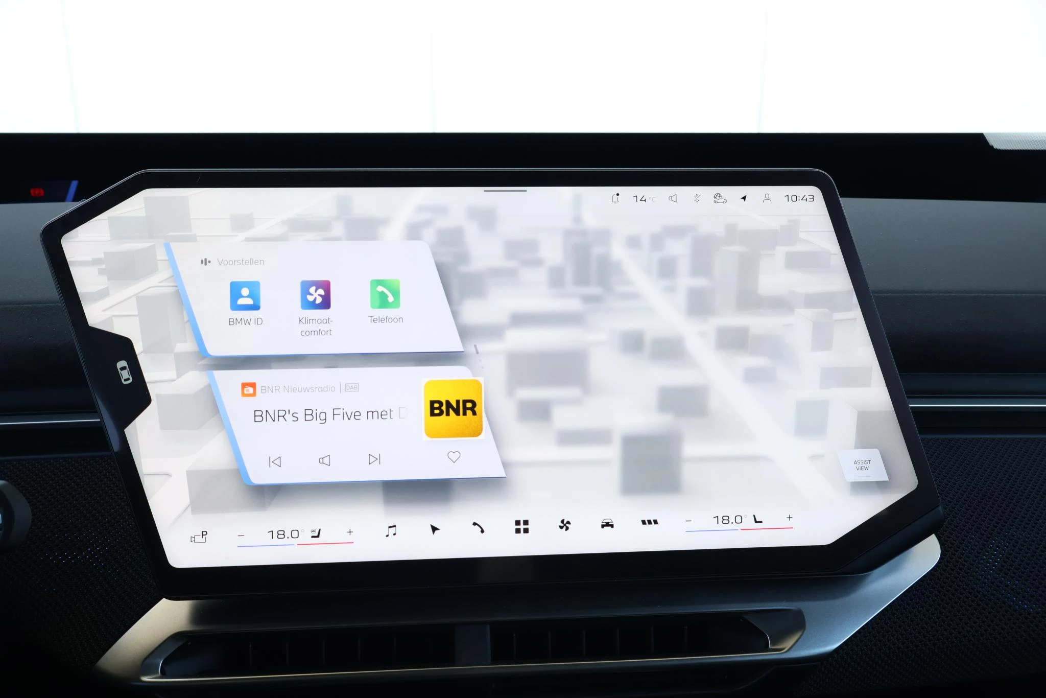 Hoofdafbeelding BMW iX3
