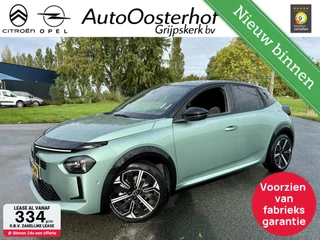 Hoofdafbeelding Lancia Ypsilon Lancia Ypsilon 100pk Turbo Hybrid LX LUXE met SALA All-in Prijs