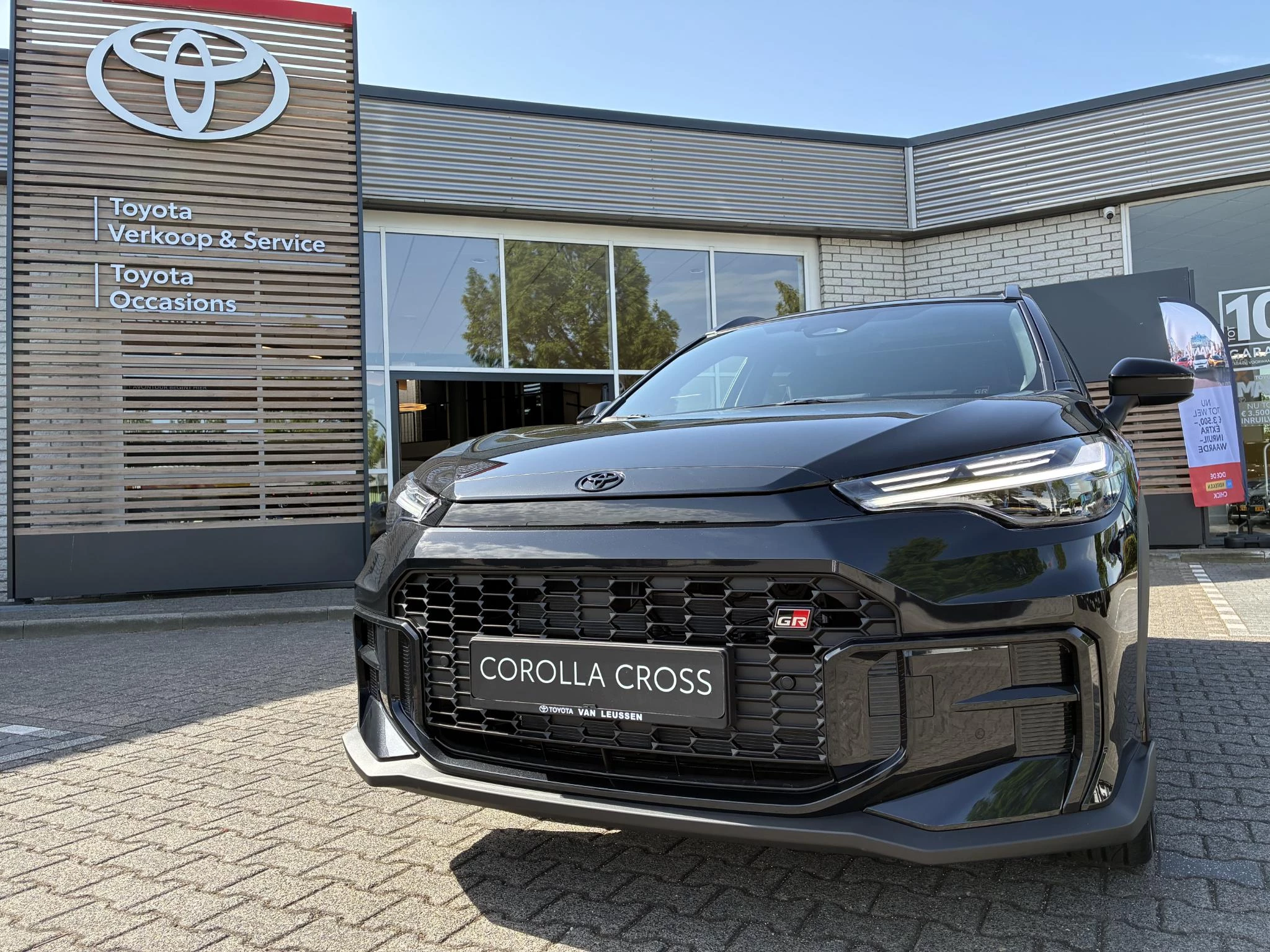 Hoofdafbeelding Toyota Corolla Cross