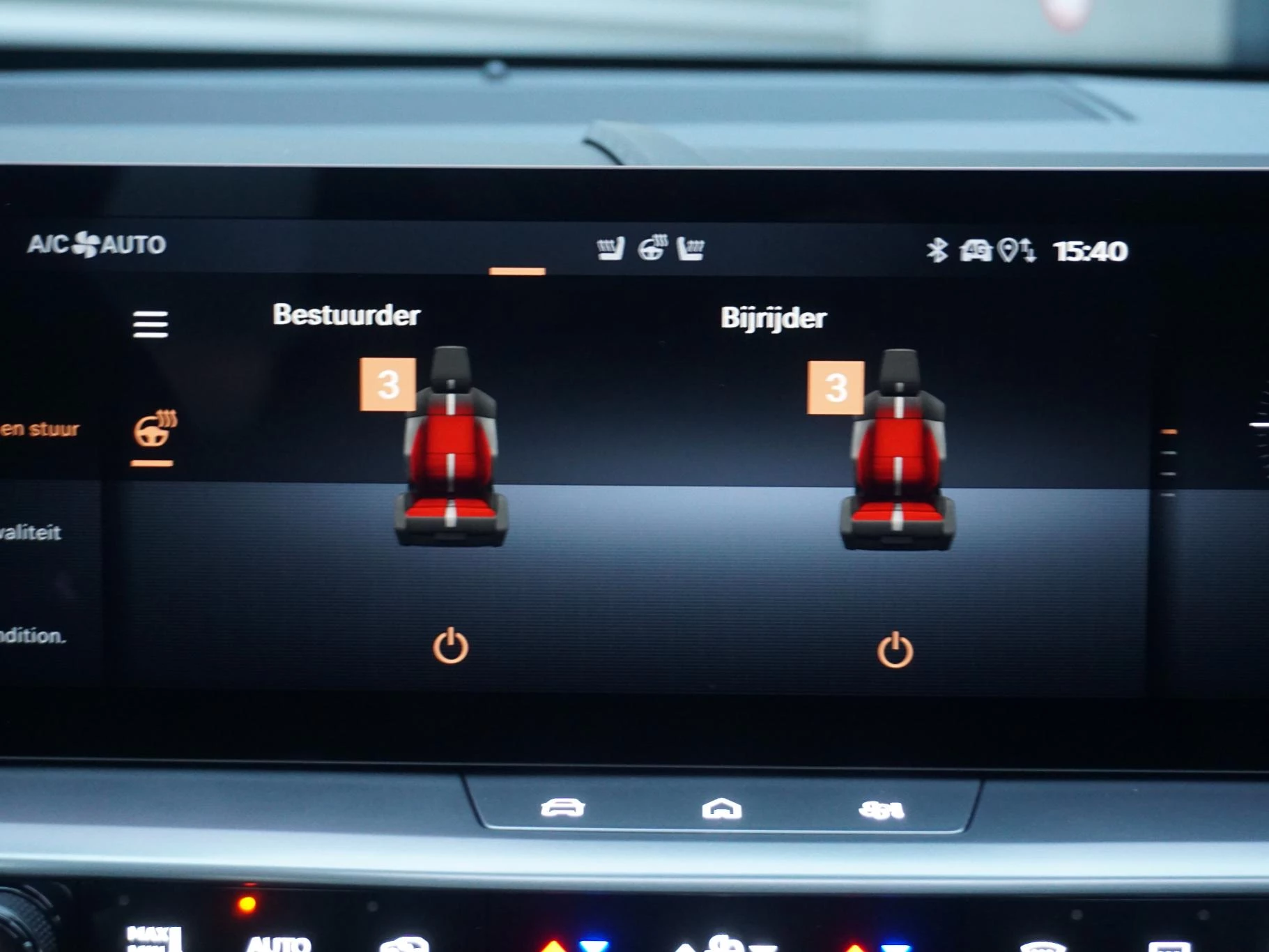 Hoofdafbeelding Opel Grandland