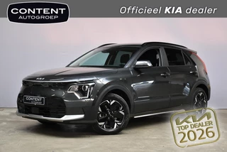 Hoofdafbeelding Kia e-Niro KIA e-Niro 64,8 kWh 204pk Aut Limited Edition