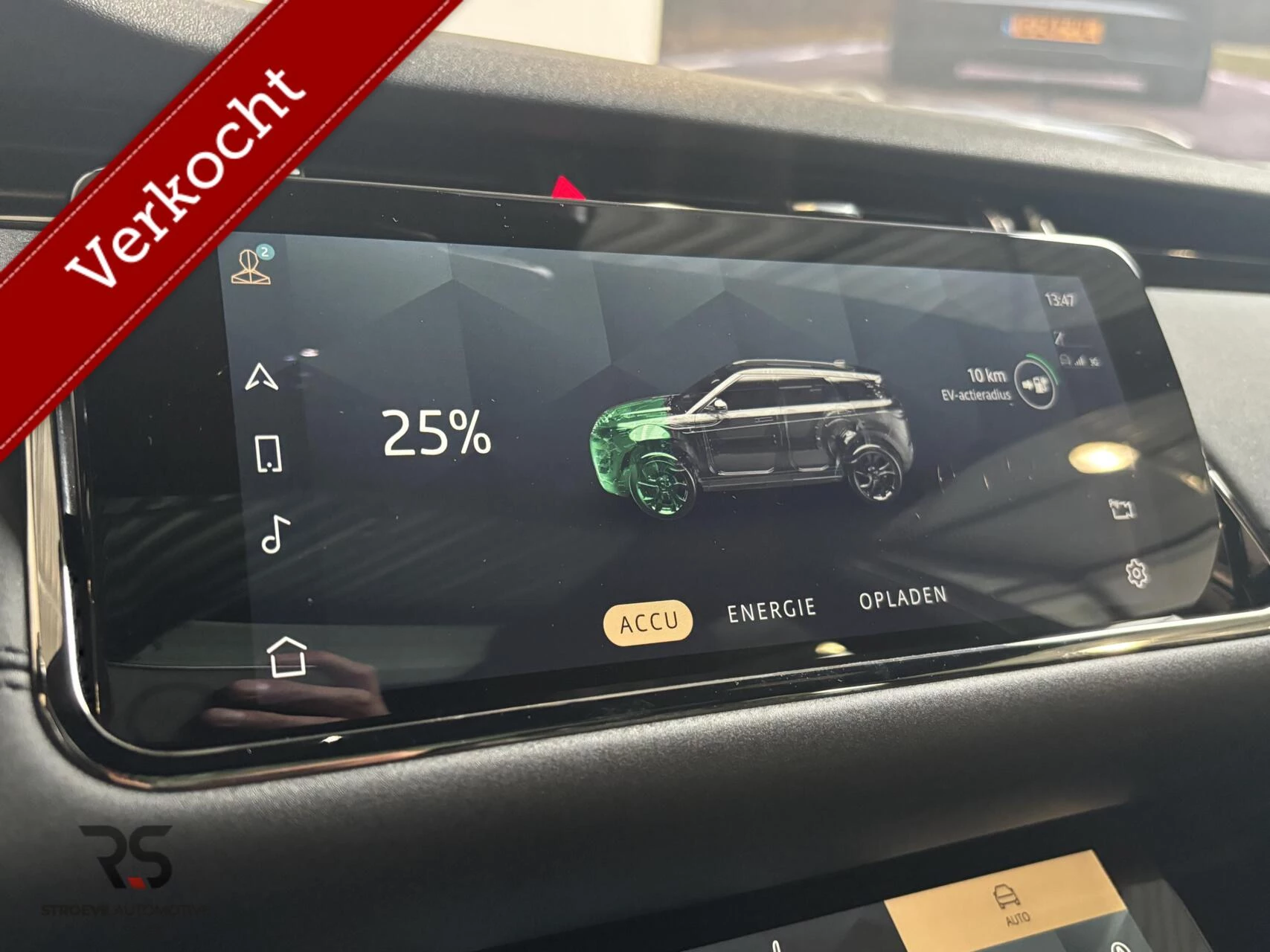 Hoofdafbeelding Land Rover Range Rover Evoque