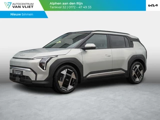 Kia EV3 Plus Advanced 58.3 kWh | OP VOORRAAD |  Schuifkanteldak | Harman en kardon | Dode hoek assistentie |