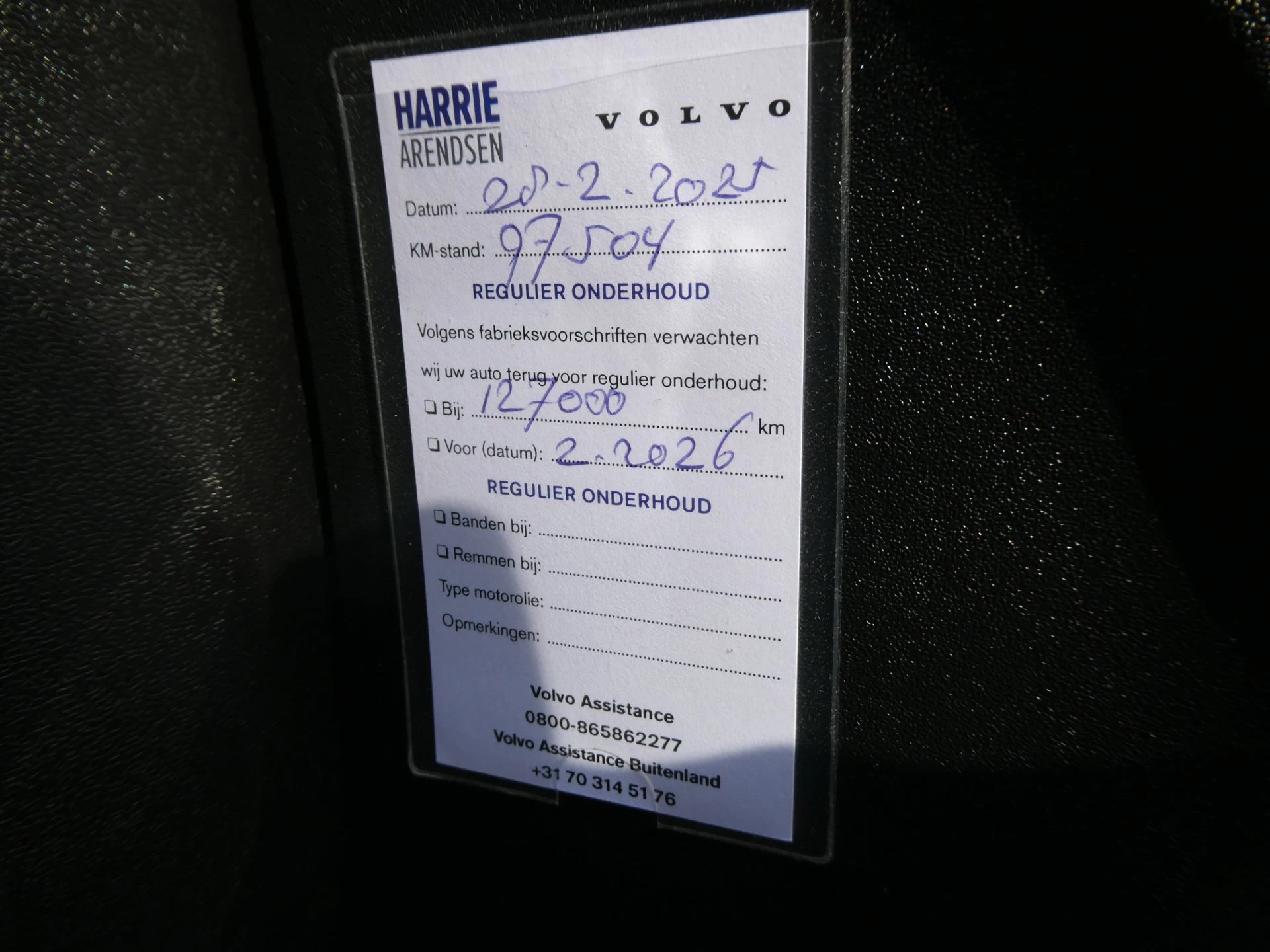 Hoofdafbeelding Volvo V40