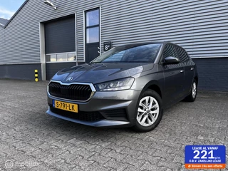 Skoda Fabia 1.0 TSI Ambition|Apple-Carplay|Cruise|Lane assis