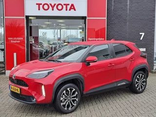 Toyota Yaris Cross 1.5 Hybrid DYNAMIC PLUS TREKHAAK PDC STOEL-/STUURVERWARMING APPLE CAR PLAY & ANDROID AUTO