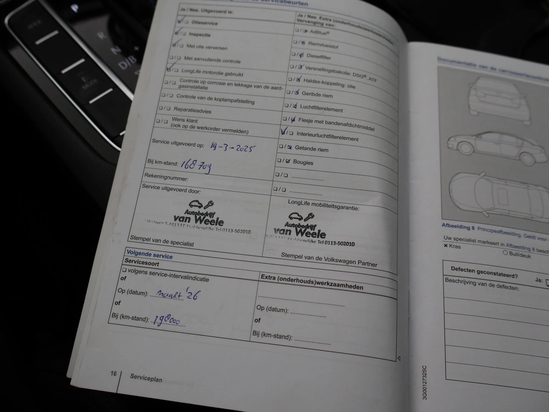 Hoofdafbeelding Volkswagen Passat