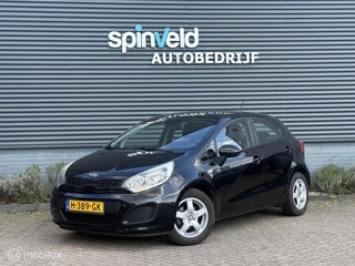 Kia Rio 1.2 CVVT Comfort Pack - Airco - Elektische ramen - Centrale deurvergrendeling